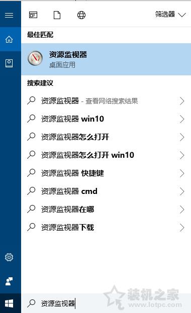 Win10系统文件被占用无法删除解决技巧