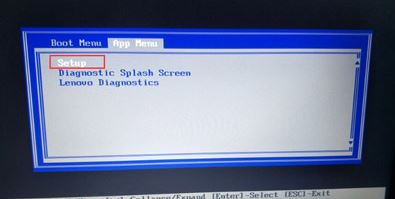 联想ThinkPad X260重装win7旗舰版教程