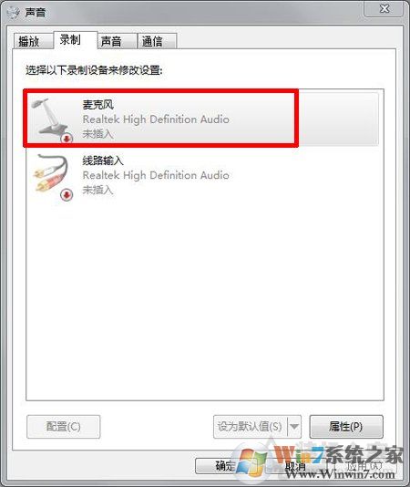耳机有底噪怎么解决？如何解决耳机底噪的教程
