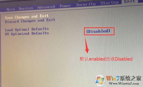 联想致美一体机510预装win10改win7教程