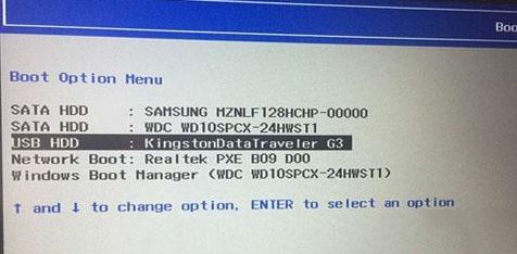 联想致美一体机510预装win10改win7教程