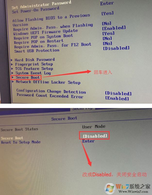 联想扬天M6201C装win7系统教程（U盘启动+BIOS设置）