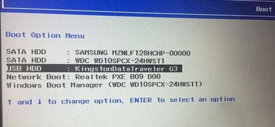 联想扬天M6201C装win7系统教程（U盘启动+BIOS设置）