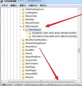wps云文档怎么删除？教你删除wps云文档方法