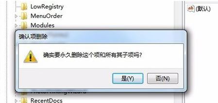wps云文档怎么删除？教你删除wps云文档方法