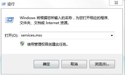 小编教你如何提高Win10搜索文件的速度