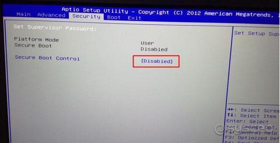 炫龙V5 Pro笔记本Win10装Win7系统教程