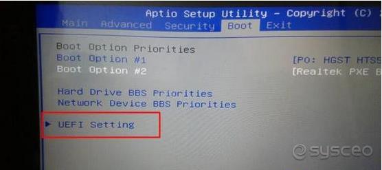 炫龙V5 Pro笔记本Win10装Win7系统教程