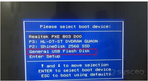 长城一体机改Win7 BIOS要怎么设置,U盘启动怎么设置？