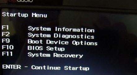 惠普250 G6笔记本怎么装win7（图文教程）