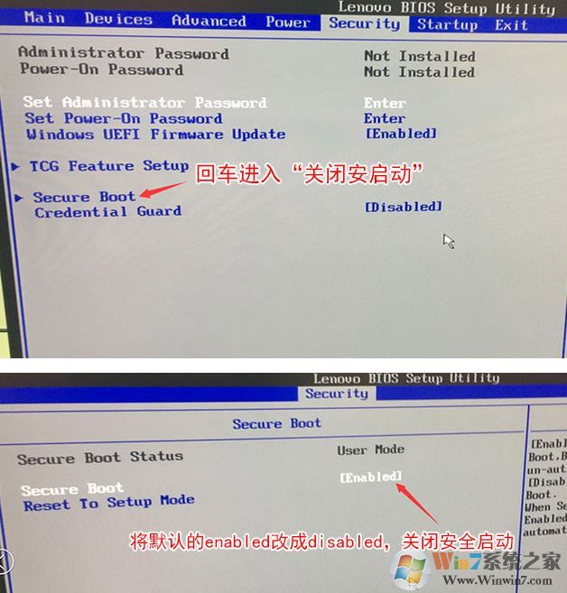 联想ThinkCentre M810z怎么装win7？M810z预装win10改win7教程