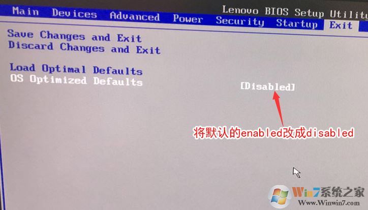 联想ThinkCentre M810z怎么装win7？M810z预装win10改win7教程