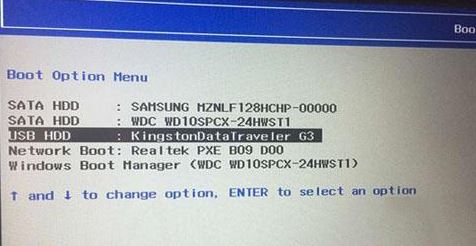 联想ThinkCentre M810z怎么装win7？M810z预装win10改win7教程
