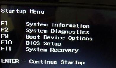 惠普346 G4笔记本安装win7旗舰版教程