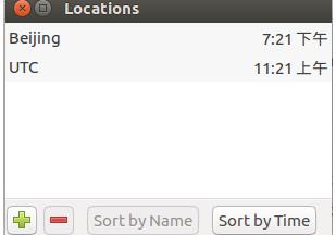 双系统（Ubuntu + Windows）时间不一致问题解决方法