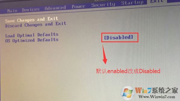 联想h5060怎么装win7？联想h5060改win7教程
