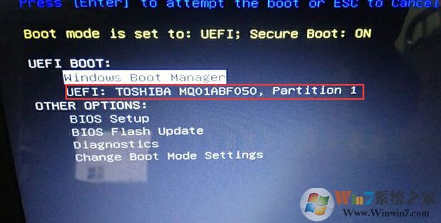 戴尔Inspiron 7567预装win10装win7图文教程