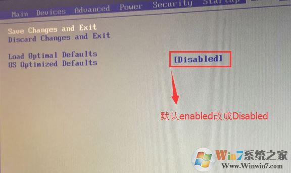 新款联想启天M6600改win7旗舰版