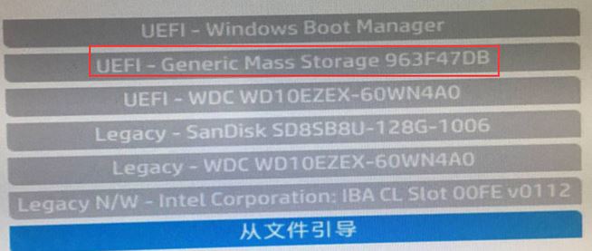 惠普ProOne 490 G3预装win10改win7教程