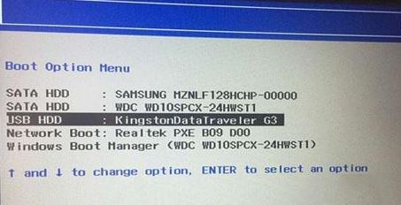 联想扬天A6020f安装win7图文教程