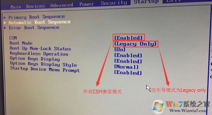联想扬天A6020f安装win7图文教程