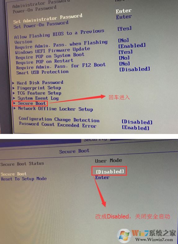 联想扬天A6020f安装win7图文教程