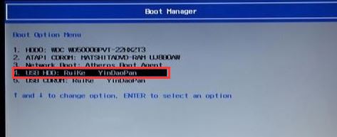 Acer SW512-52预装win10改win7旗舰版教程