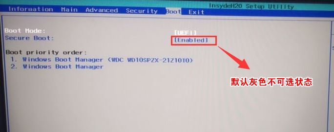 宏基VX5-591G-58AX改win7旗舰版教程（图文）