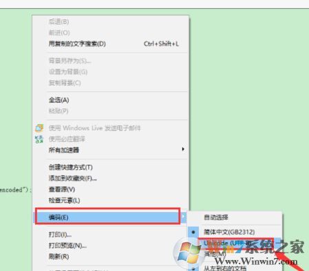 do是什么格式？do格式文件怎么打开？