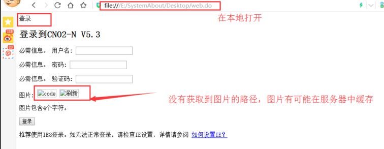 do是什么格式？do格式文件怎么打开？