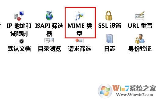 IIS怎么设置APK文件下载,IIS APK文件MIME类型设置