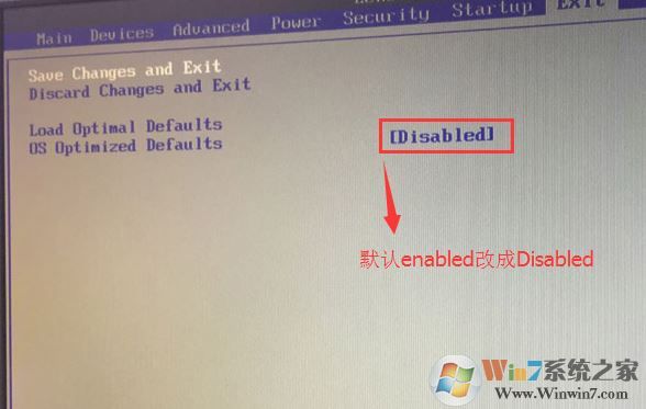 联想启天B4650改win7教程（图文）