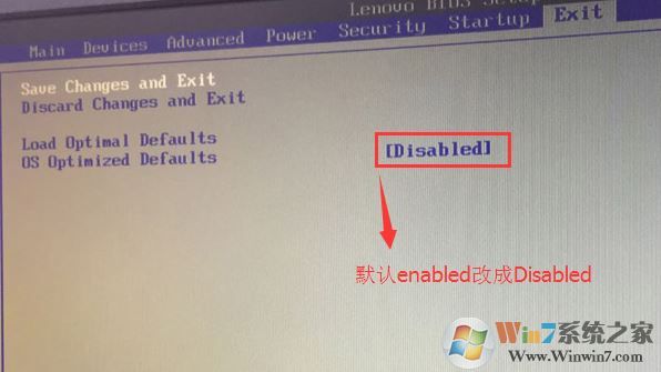 联想家悦3010怎么做系统？联想家悦3010改win7教程
