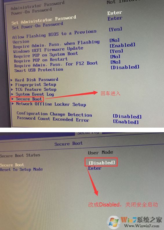 联想家悦3010怎么做系统？联想家悦3010改win7教程