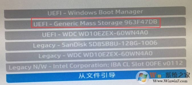 惠普pavilion 15 cc707tx预装win10改win7教程