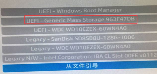 惠普OMEN 17-AN013TX重装win7教程