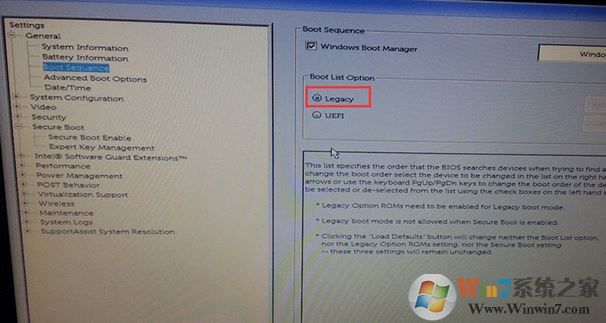 教你戴尔Latitude 7480笔记本怎么装win7系统
