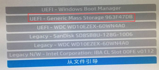 惠普omen 15ce007tx预装win10改win7教程