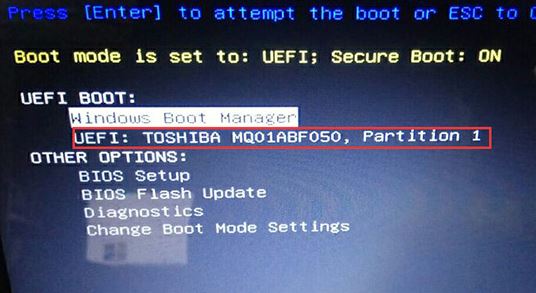 戴尔Vostro 5568预装Windows 10改win7图文教程