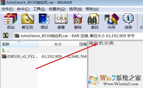 模拟农场mod放哪里？模拟农场19mod补丁包使用教程