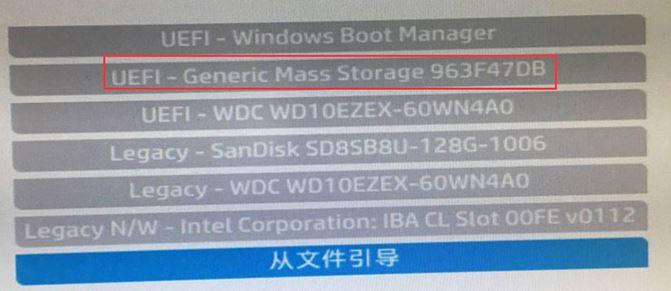 惠普PAVILION BR007TX预装win10改win7教程