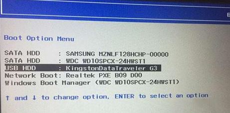 教你联想扬天w4092c装win7（图文操作方法）