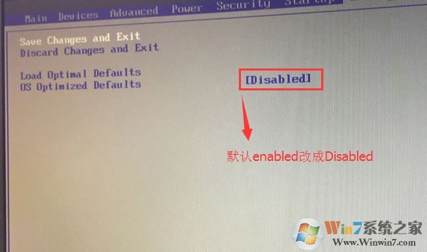 联想d7070怎么安装win7旗舰版？联想d7070装win7教程