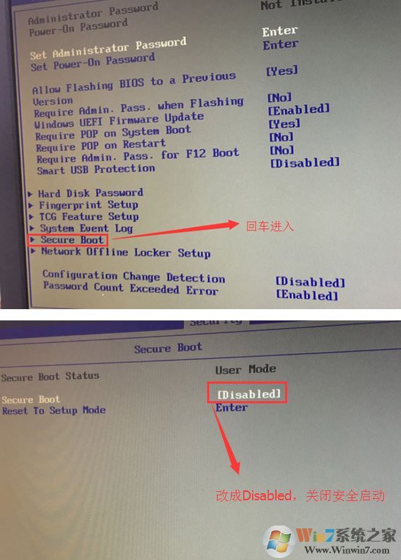 联想d7070怎么安装win7旗舰版？联想d7070装win7教程