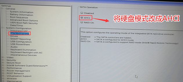 戴尔Inspiron 6748B怎么装win7（硬盘安装+U盘安装教程）