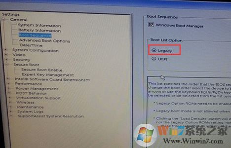 戴尔Inspiron 6748B怎么装win7（硬盘安装+U盘安装教程）