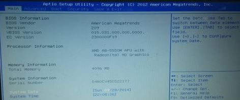 华硕笔记本x84h重装系统win7图文教程