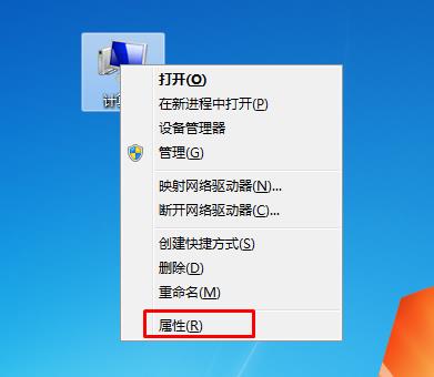 电脑怎么看CPU是几代的？查看CPU型号方法