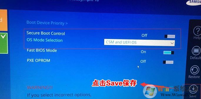 三星550R5N-X01装win7旗舰版图文教程