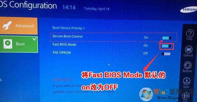 三星550R5N-X01装win7旗舰版图文教程